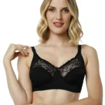 Kadın Toparlayıcı Sütyen - Şık ve Destekleyici İç Giyim-6060